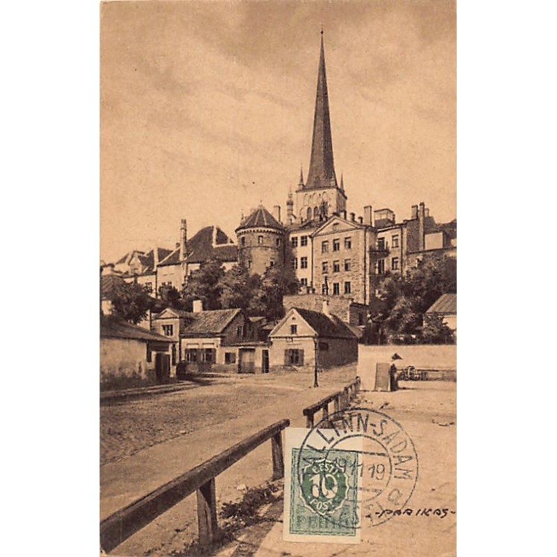 Rare collectable postcards of Estonia. Vintage Postcards of Estonia