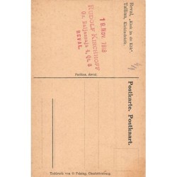 Rare collectable postcards of Estonia. Vintage Postcards of Estonia