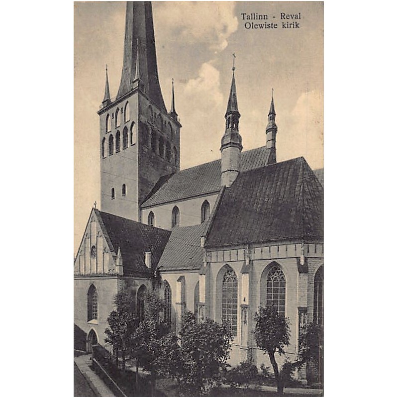 Rare collectable postcards of Estonia. Vintage Postcards of Estonia