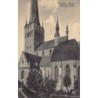 Rare collectable postcards of Estonia. Vintage Postcards of Estonia