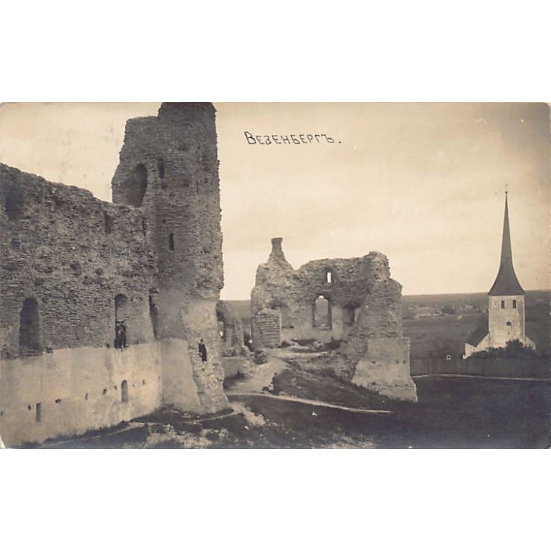 Rare collectable postcards of Estonia. Vintage Postcards of Estonia