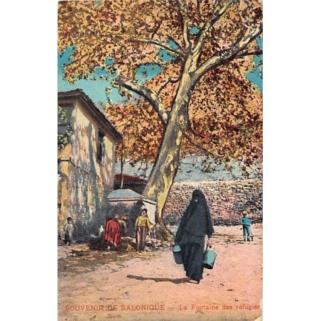 Rare collectable postcards of Greece. Vintage Postcards of Greece