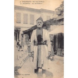 Rare collectable postcards of Greece. Vintage Postcards of Greece