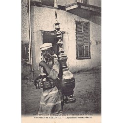 Rare collectable postcards of Greece. Vintage Postcards of Greece