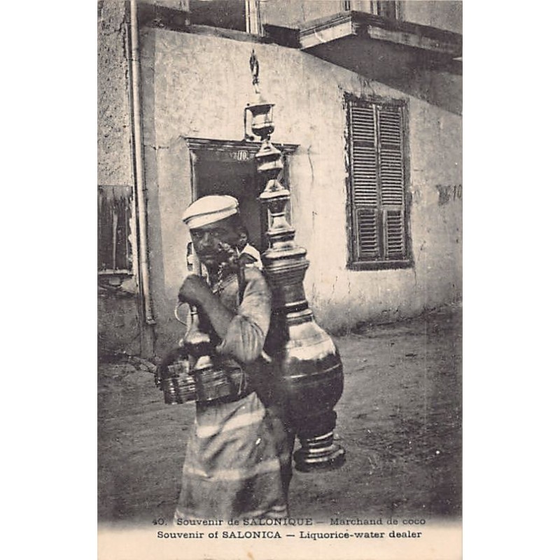 Rare collectable postcards of Greece. Vintage Postcards of Greece