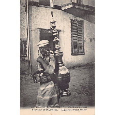 Rare collectable postcards of Greece. Vintage Postcards of Greece