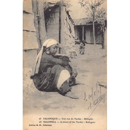 Rare collectable postcards of Greece. Vintage Postcards of Greece