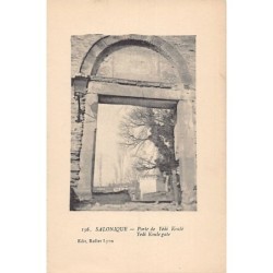Rare collectable postcards of Greece. Vintage Postcards of Greece
