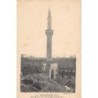 Rare collectable postcards of Greece. Vintage Postcards of Greece