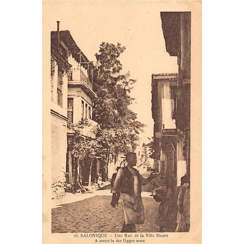 Rare collectable postcards of Greece. Vintage Postcards of Greece