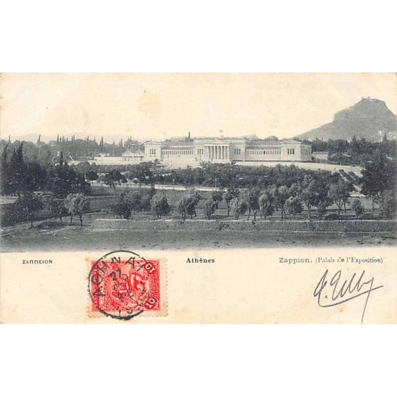 Rare collectable postcards of Greece. Vintage Postcards of Greece