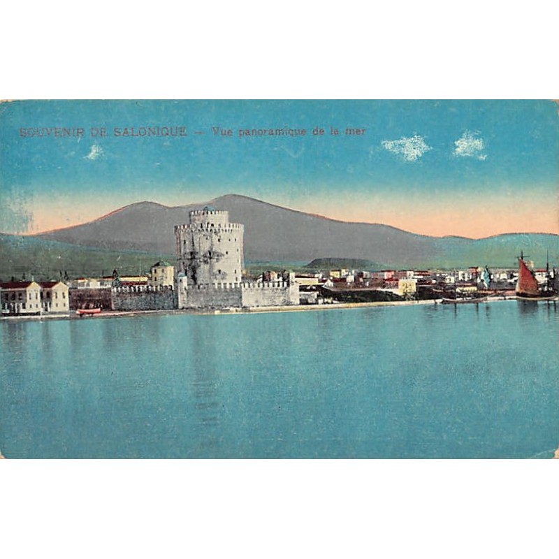 Rare collectable postcards of Greece. Vintage Postcards of Greece