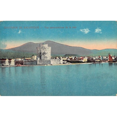 Rare collectable postcards of Greece. Vintage Postcards of Greece