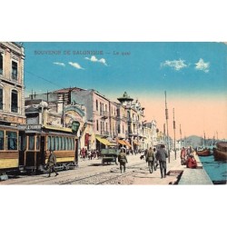 Rare collectable postcards of Greece. Vintage Postcards of Greece