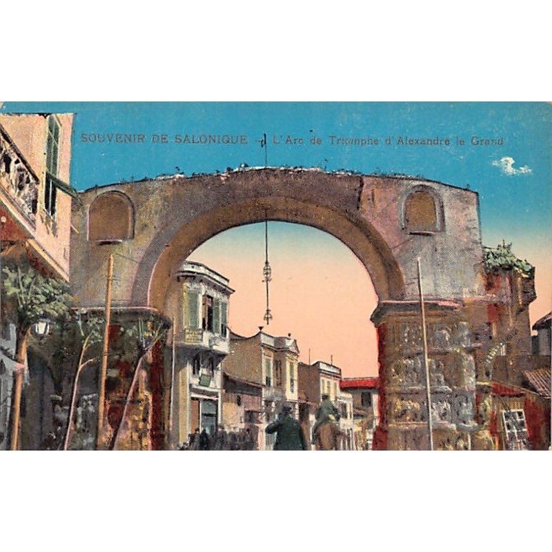 Rare collectable postcards of Greece. Vintage Postcards of Greece