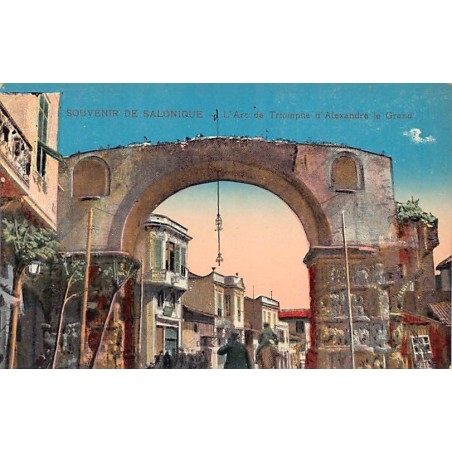 Rare collectable postcards of Greece. Vintage Postcards of Greece