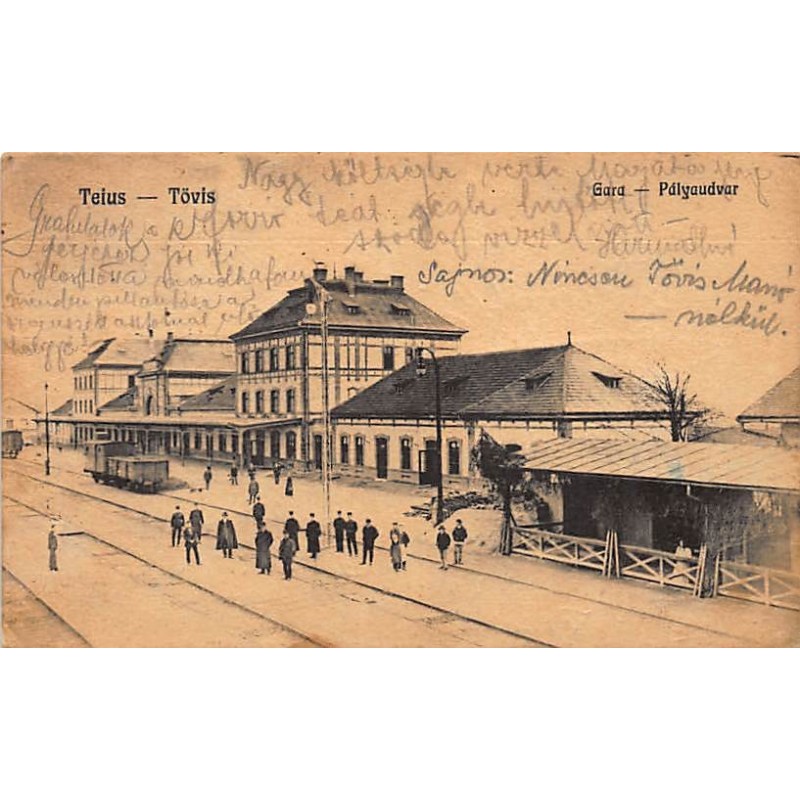 Rare collectable postcards of ROMANIA. Vintage Postcards of ROMANIA