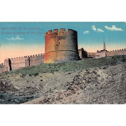 Rare collectable postcards of Greece. Vintage Postcards of Greece