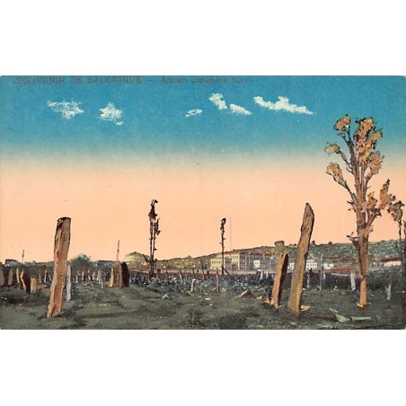 Rare collectable postcards of Greece. Vintage Postcards of Greece