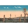 Rare collectable postcards of Greece. Vintage Postcards of Greece