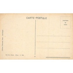 Rare collectable postcards of Greece. Vintage Postcards of Greece