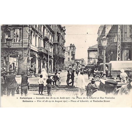 Rare collectable postcards of Greece. Vintage Postcards of Greece