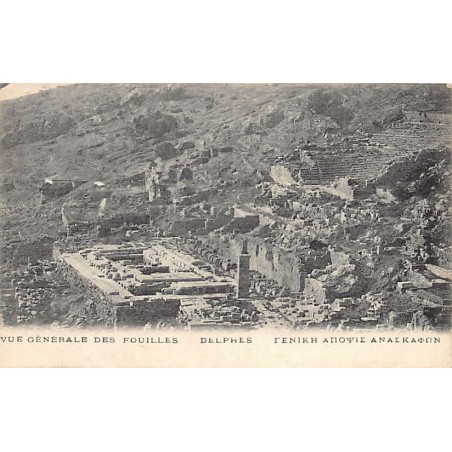Rare collectable postcards of Greece. Vintage Postcards of Greece