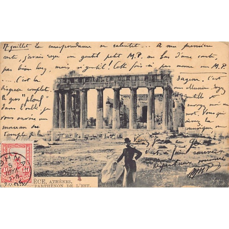 Rare collectable postcards of Greece. Vintage Postcards of Greece