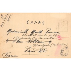 Rare collectable postcards of Greece. Vintage Postcards of Greece