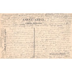 Rare collectable postcards of Greece. Vintage Postcards of Greece