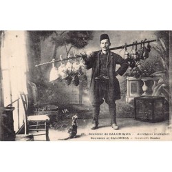 Rare collectable postcards of Greece. Vintage Postcards of Greece