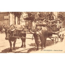 Rare collectable postcards of Greece. Vintage Postcards of Greece