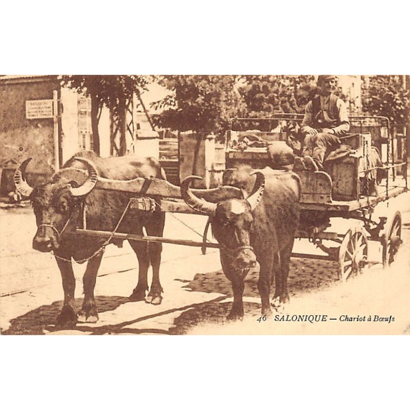 Rare collectable postcards of Greece. Vintage Postcards of Greece