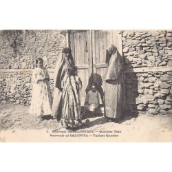 Rare collectable postcards of Greece. Vintage Postcards of Greece
