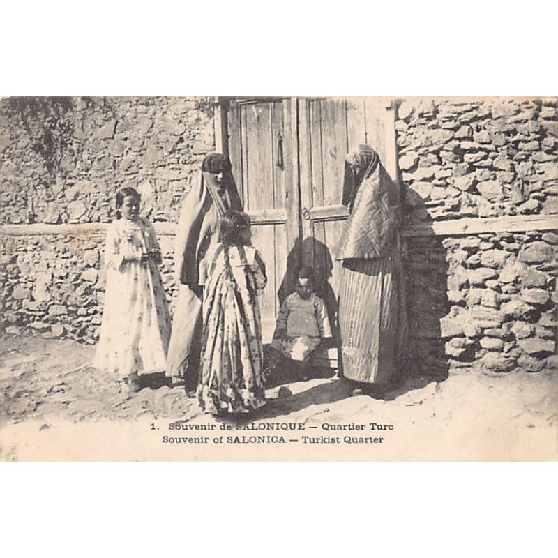 Rare collectable postcards of Greece. Vintage Postcards of Greece