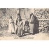 Rare collectable postcards of Greece. Vintage Postcards of Greece