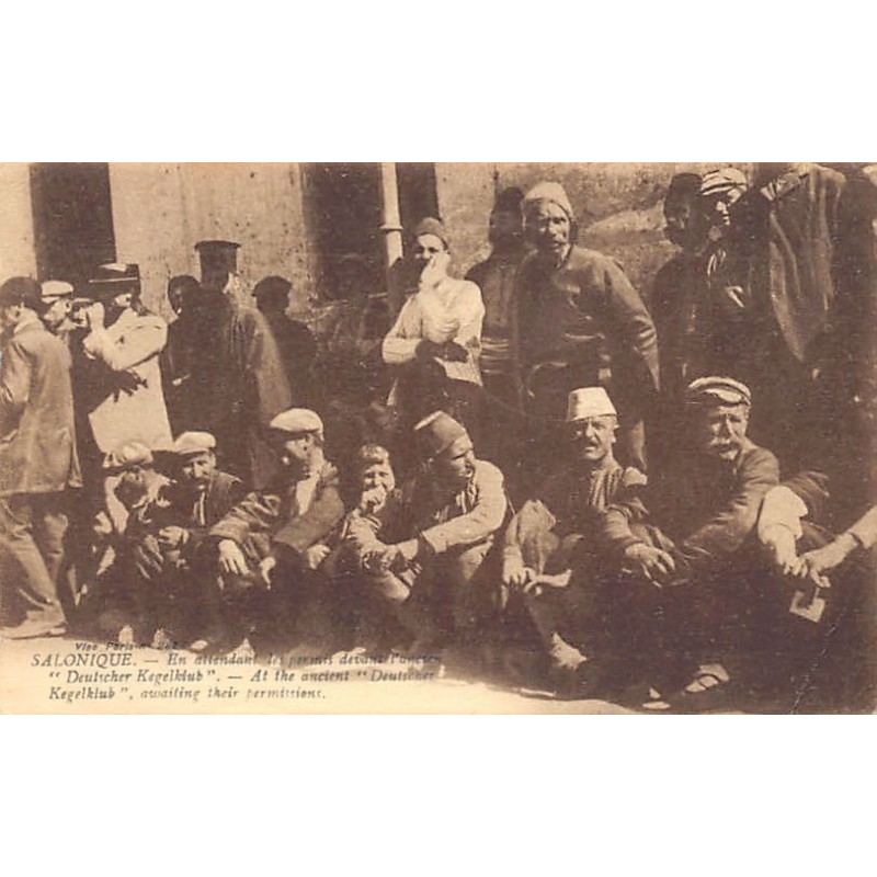 Rare collectable postcards of Greece. Vintage Postcards of Greece
