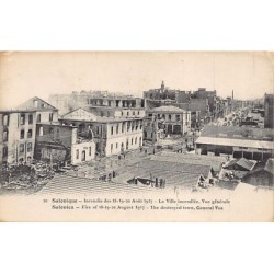 Rare collectable postcards of Greece. Vintage Postcards of Greece