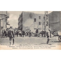 Rare collectable postcards of Greece. Vintage Postcards of Greece