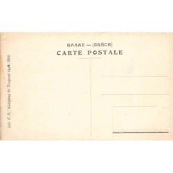 Rare collectable postcards of Greece. Vintage Postcards of Greece