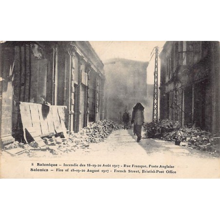 Rare collectable postcards of Greece. Vintage Postcards of Greece