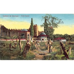 Rare collectable postcards of Greece. Vintage Postcards of Greece