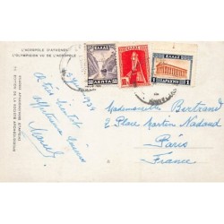 Rare collectable postcards of Greece. Vintage Postcards of Greece