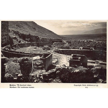 Rare collectable postcards of Greece. Vintage Postcards of Greece