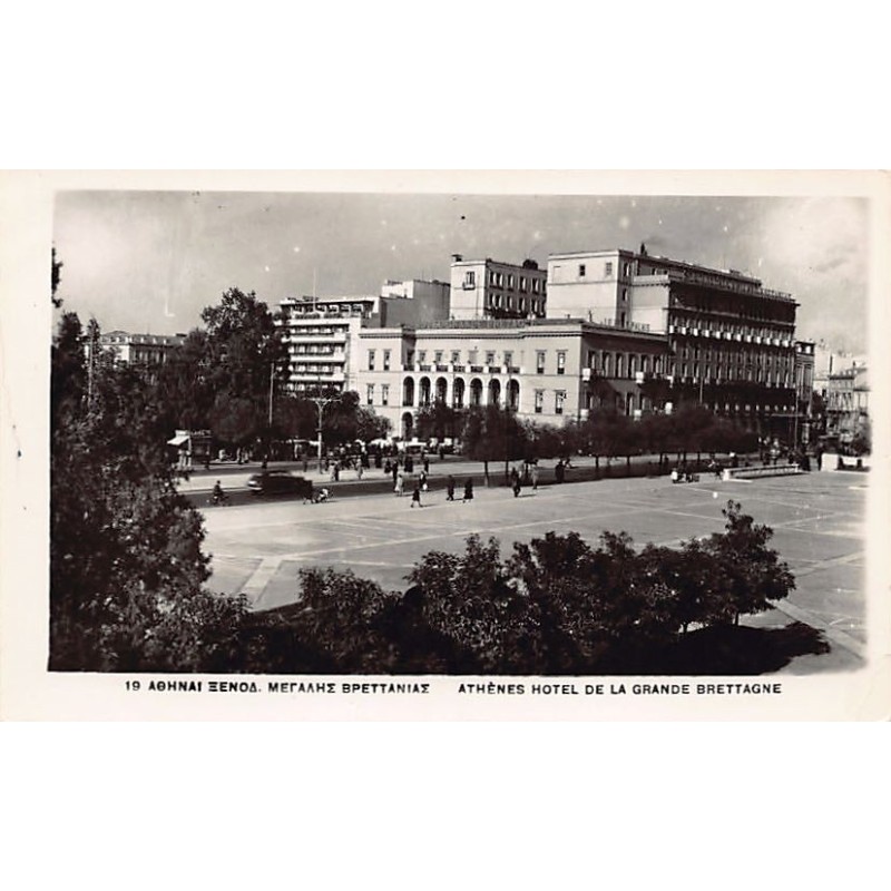 Rare collectable postcards of Greece. Vintage Postcards of Greece