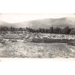 Rare collectable postcards of Greece. Vintage Postcards of Greece