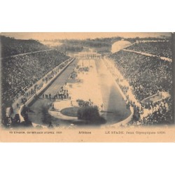 Rare collectable postcards of Greece. Vintage Postcards of Greece
