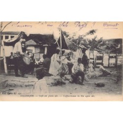 Rare collectable postcards of Greece. Vintage Postcards of Greece