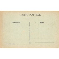 Rare collectable postcards of Greece. Vintage Postcards of Greece