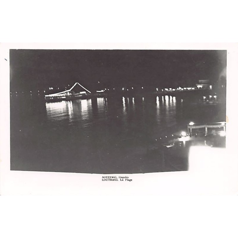 Rare collectable postcards of Greece. Vintage Postcards of Greece